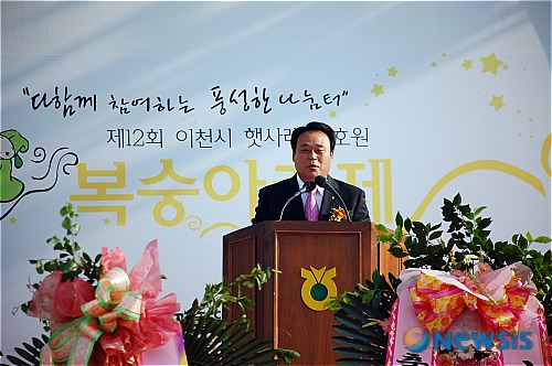 경기동부과수농업협동조합 이미지
