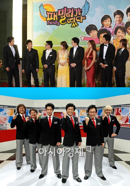 베스트 건재 이미지