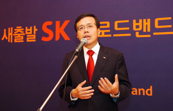 하나로텔레콤 이미지