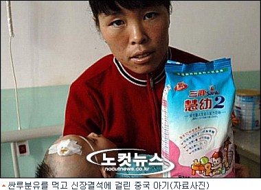 대담제과 이미지
