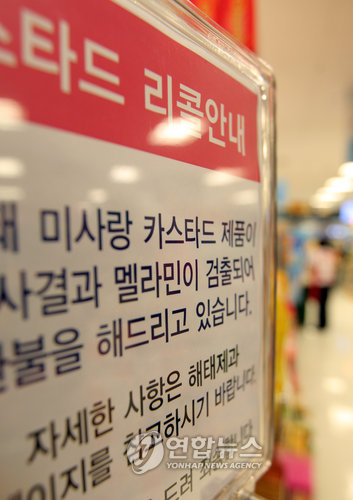 미사랑 이미지