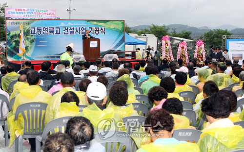 교동스포츠 이미지