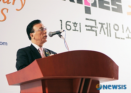 홍우동 이미지