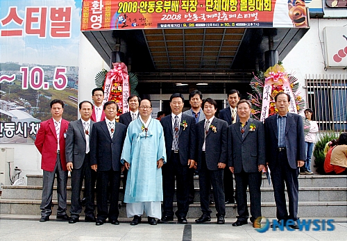 웅부 이미지