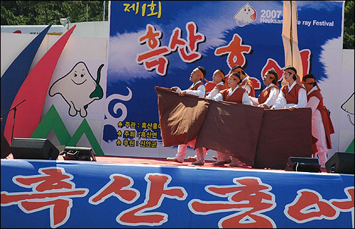 흑산홍어 이미지