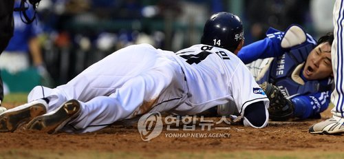 두산태크 이미지
