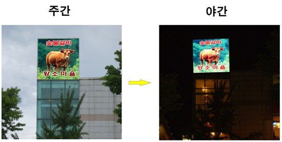 예향광고기획 이미지