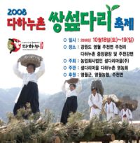 카페띠아모 이미지
