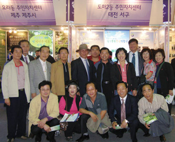 클린메이커 이미지