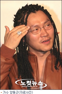 (주)팬텀엔터테인먼트그룹 이미지