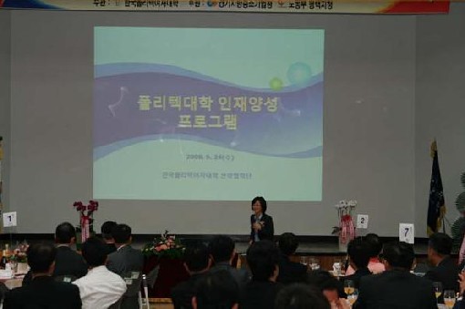 화영엔지니어링 이미지
