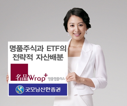 명품플러스 이미지