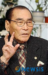 반야월 이미지