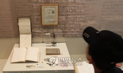 감초당한약방 이미지