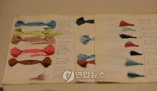 감초당한약방 이미지