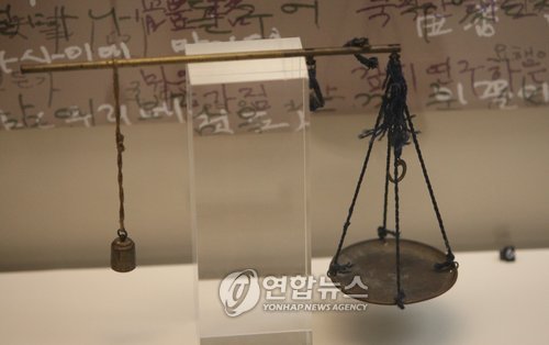 감초당한약방 이미지