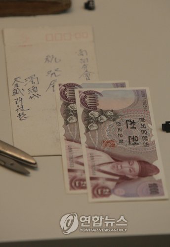 감초당한약방 이미지