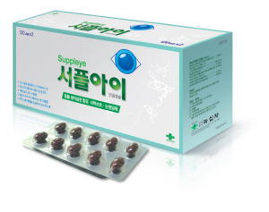 서플 이미지