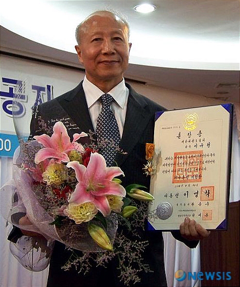 기린장 이미지