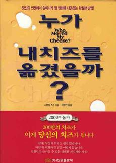 진명서점 이미지