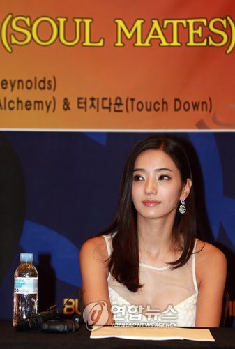 호텔메이츠 이미지