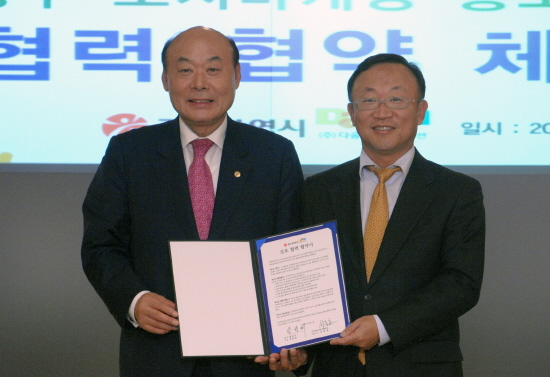 광주비지니스(주) 이미지