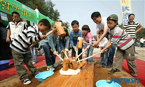 이 푸른농산물 이미지