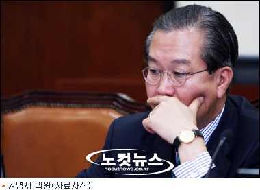 금강산유통 이미지