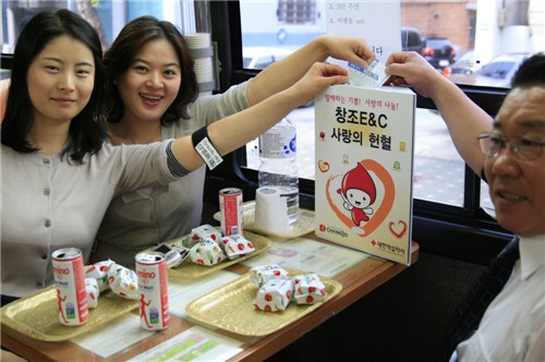 창조E&C 이미지