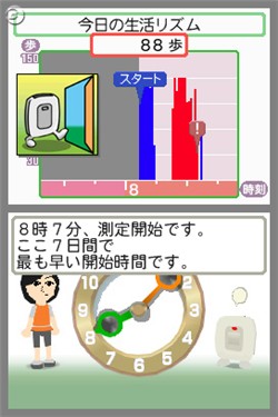 불티신발 이미지