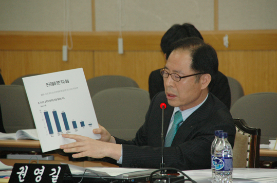 생명과학교육연구회 이미지