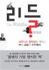 명진정보통신 이미지