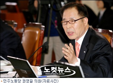 생명과학교육연구회 이미지