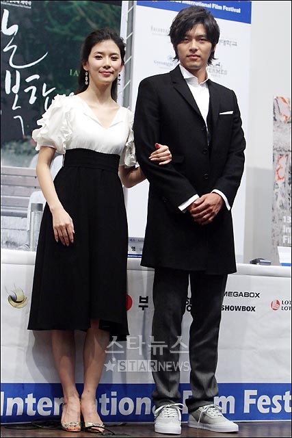 현빈 이미지