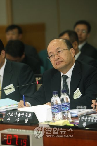 생명과학교육연구회 이미지