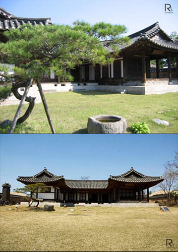 담연재 이미지