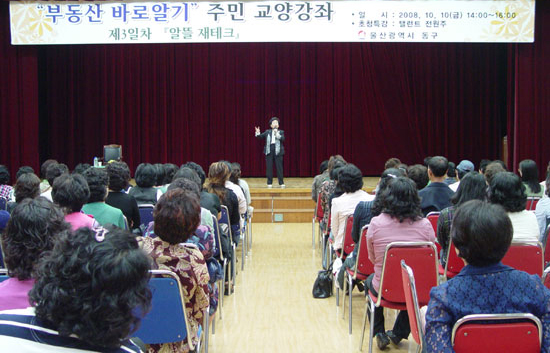 세무사김영권 이미지