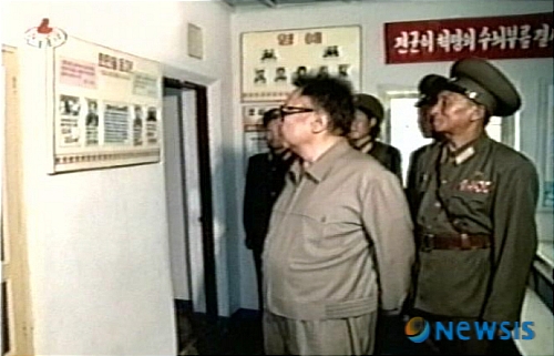 송*군 이미지