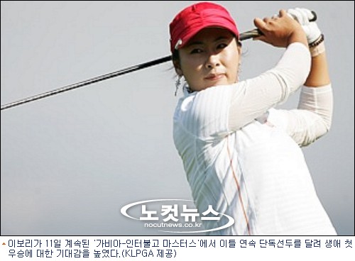 가비야 이미지