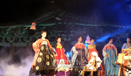 신라염궁진흥원 이미지