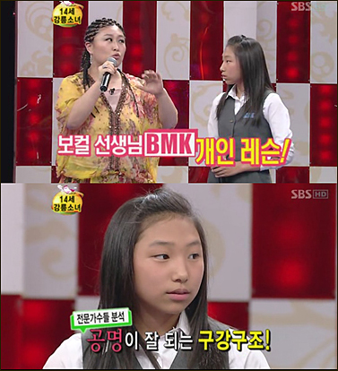 스타킹노래방 이미지