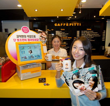 HP포토카페 이미지