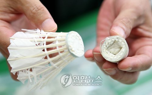 강원화물 이미지