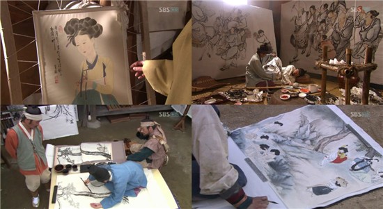 바람의화원 이미지