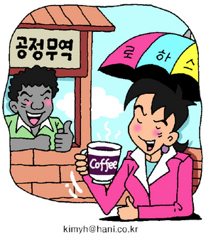 개성환경 이미지