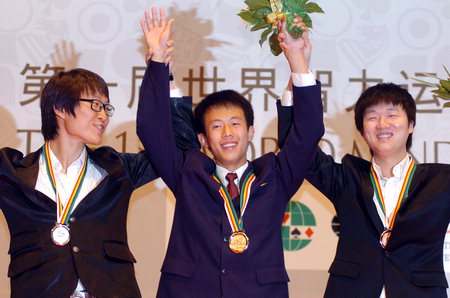 반상 이미지