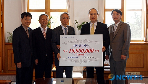 계명휴게실 이미지