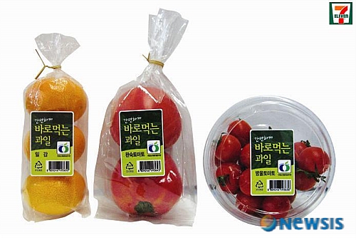 청솔영농조합법인 이미지