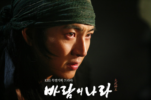 무휼 이미지