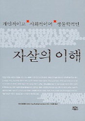 묘책 이미지